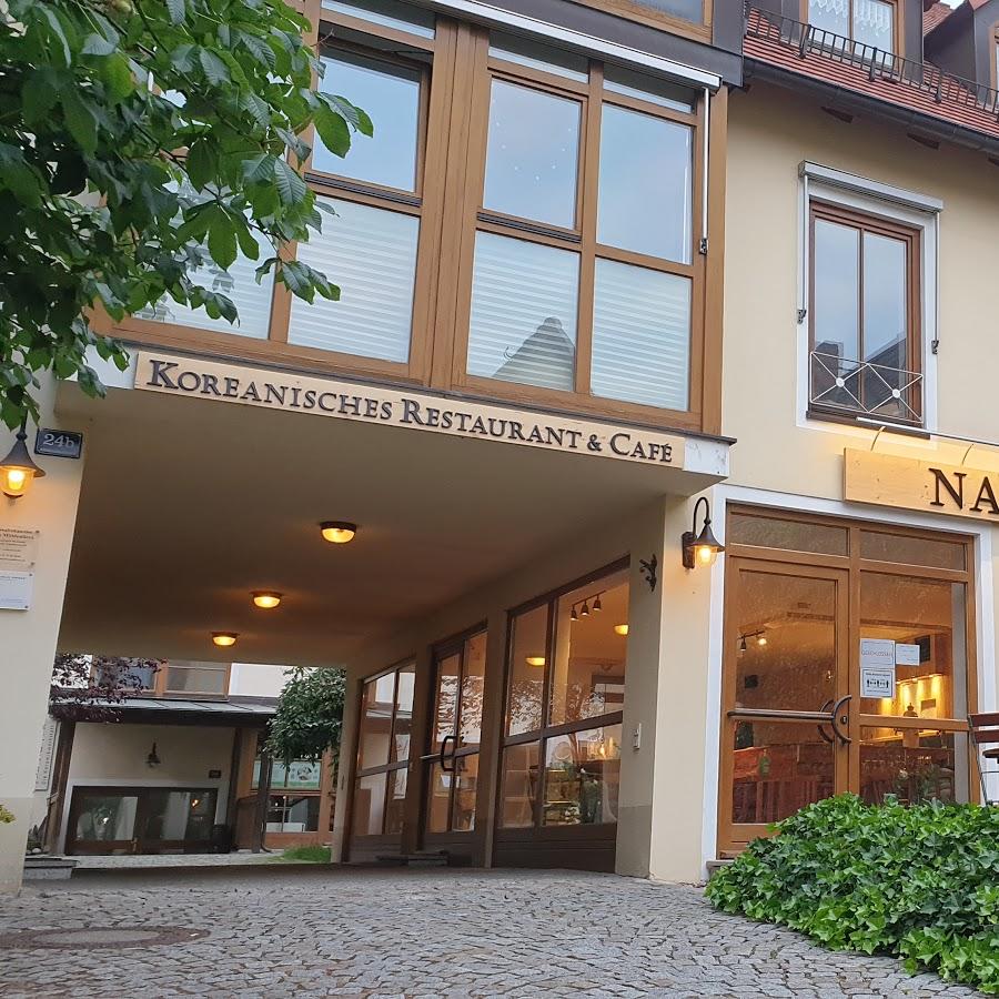 Restaurant "Namu Koreanisches Restaurant & BBQ" in Radebeul