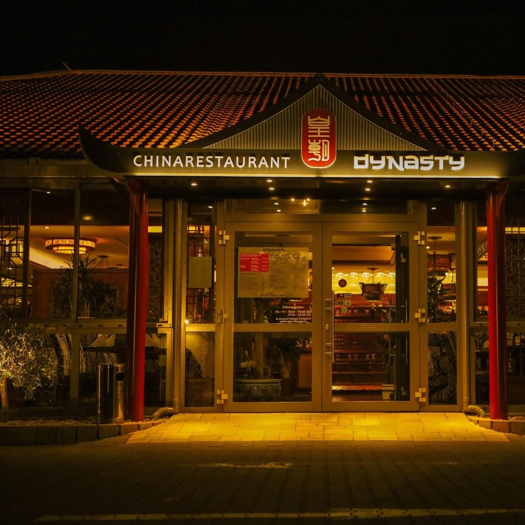 Restaurant "Dynasty Chinarestaurant" in Weinheim