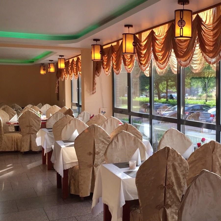 Restaurant "Asiatisches Restaurant Mongolei" in  Ahlen