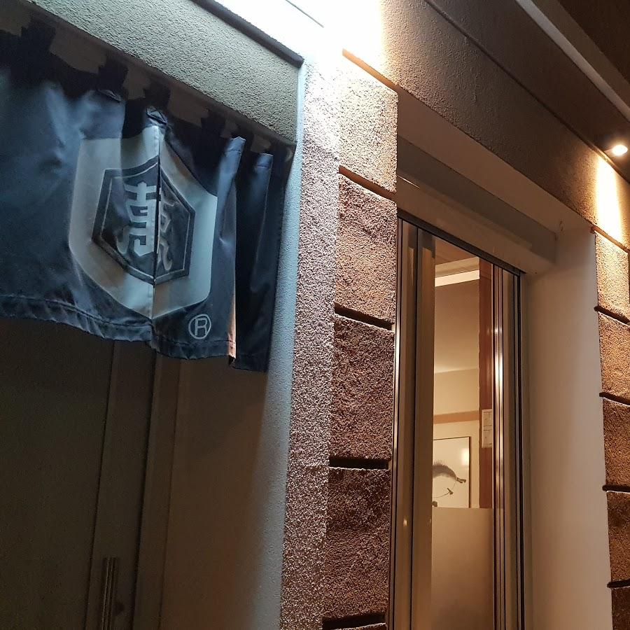 Restaurant "Keyaki Japanese Cuisine" in Stuttgart