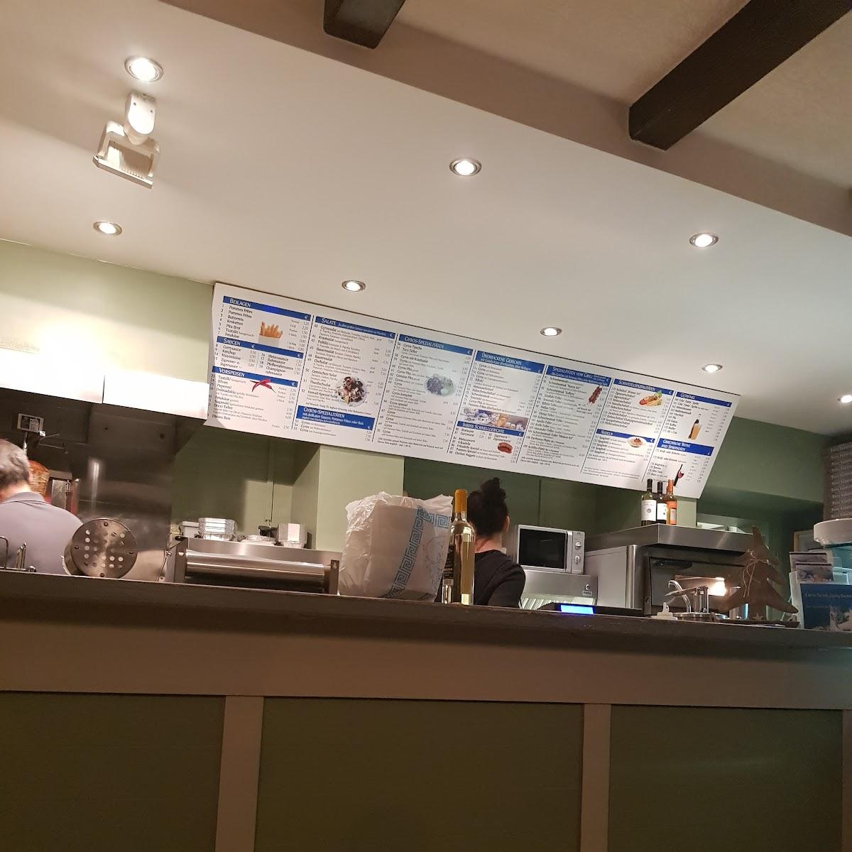 Restaurant "Hellas Grill" in Ahlen