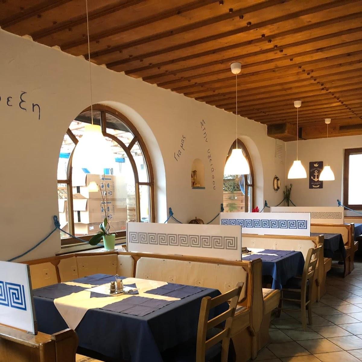 Restaurant "Griechische Taverna Petros" in Freilassing