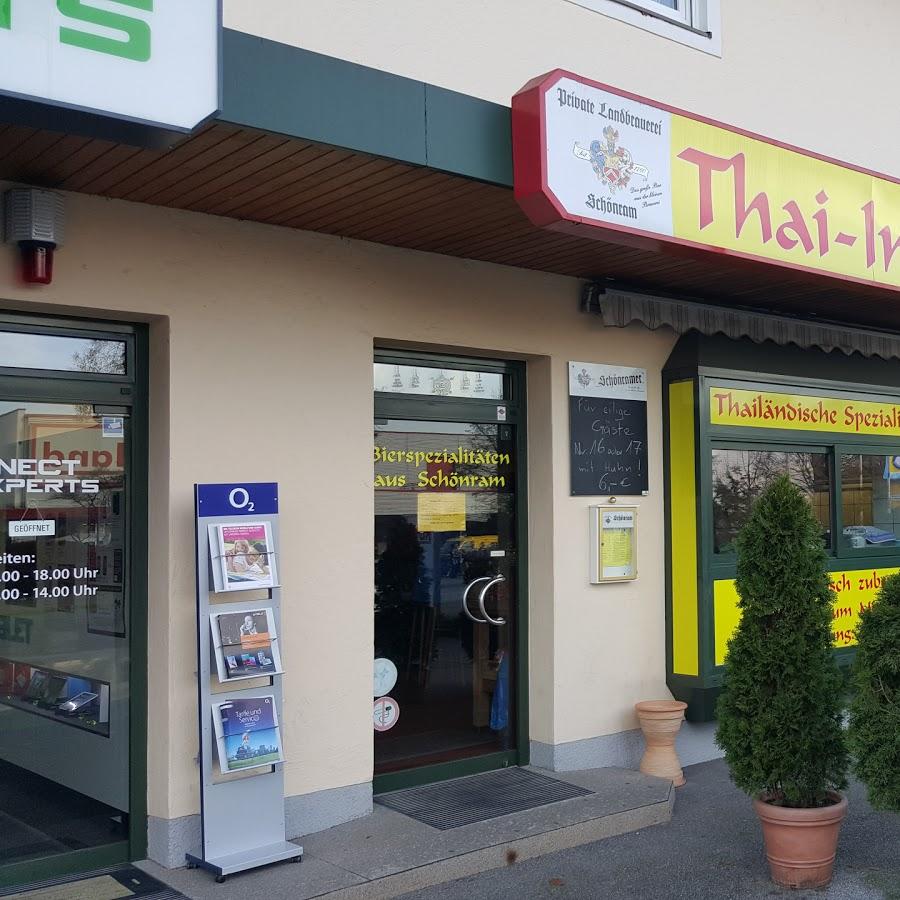 Restaurant "Thai Imbiss" in Freilassing