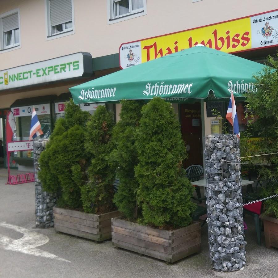 Restaurant "Thai Imbiss" in Freilassing