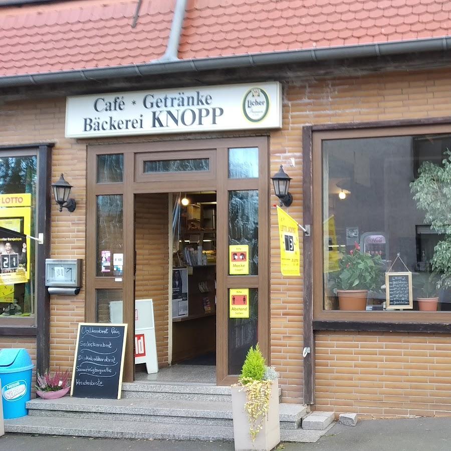 Restaurant "Bäckerei Café Josef Knopp" in Ulrichstein