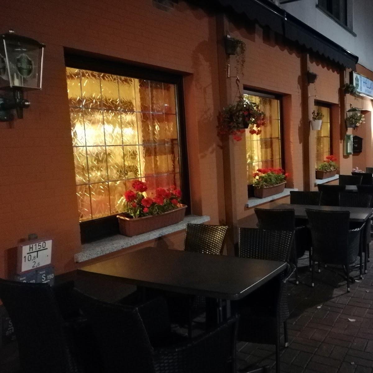 Restaurant "Restaurant Hellas" in Petershagen