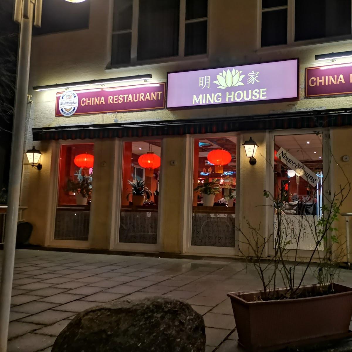Restaurant "Chinarestaurant Ming House" in Gröbenzell