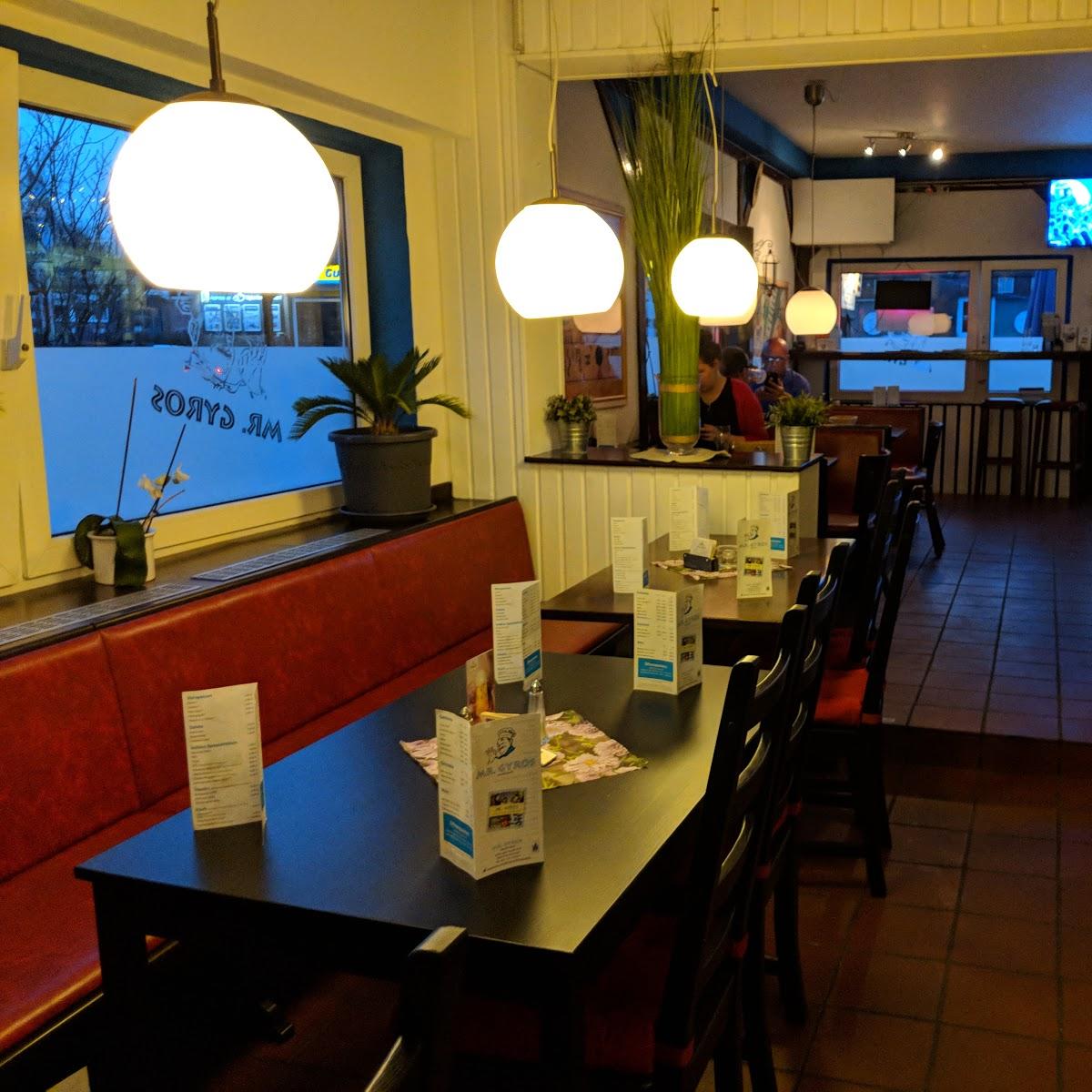 Restaurant "Mr. Gyros by Sakis" in Norderstedt