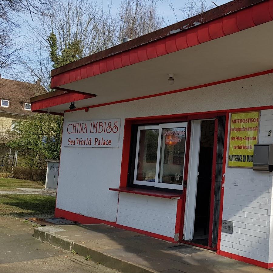 Restaurant "Sea World Palace Asia Restaurant" in Lage