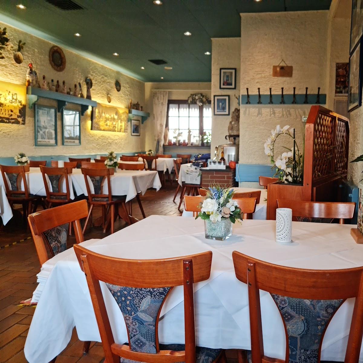 Restaurant "Restaurant Hellas" in Maintal