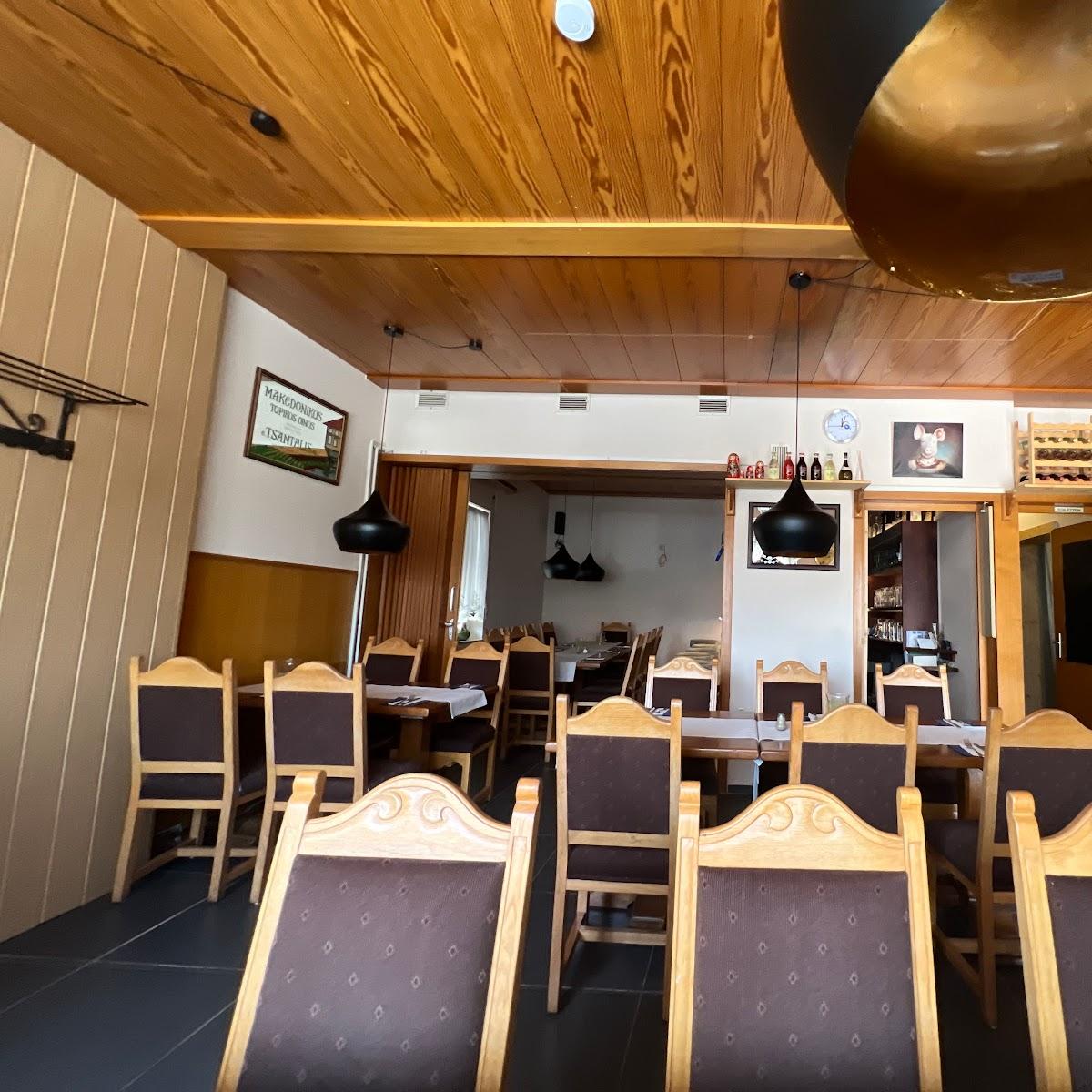 Restaurant "Gaststätte Danhamer" in Stetten am kalten Markt