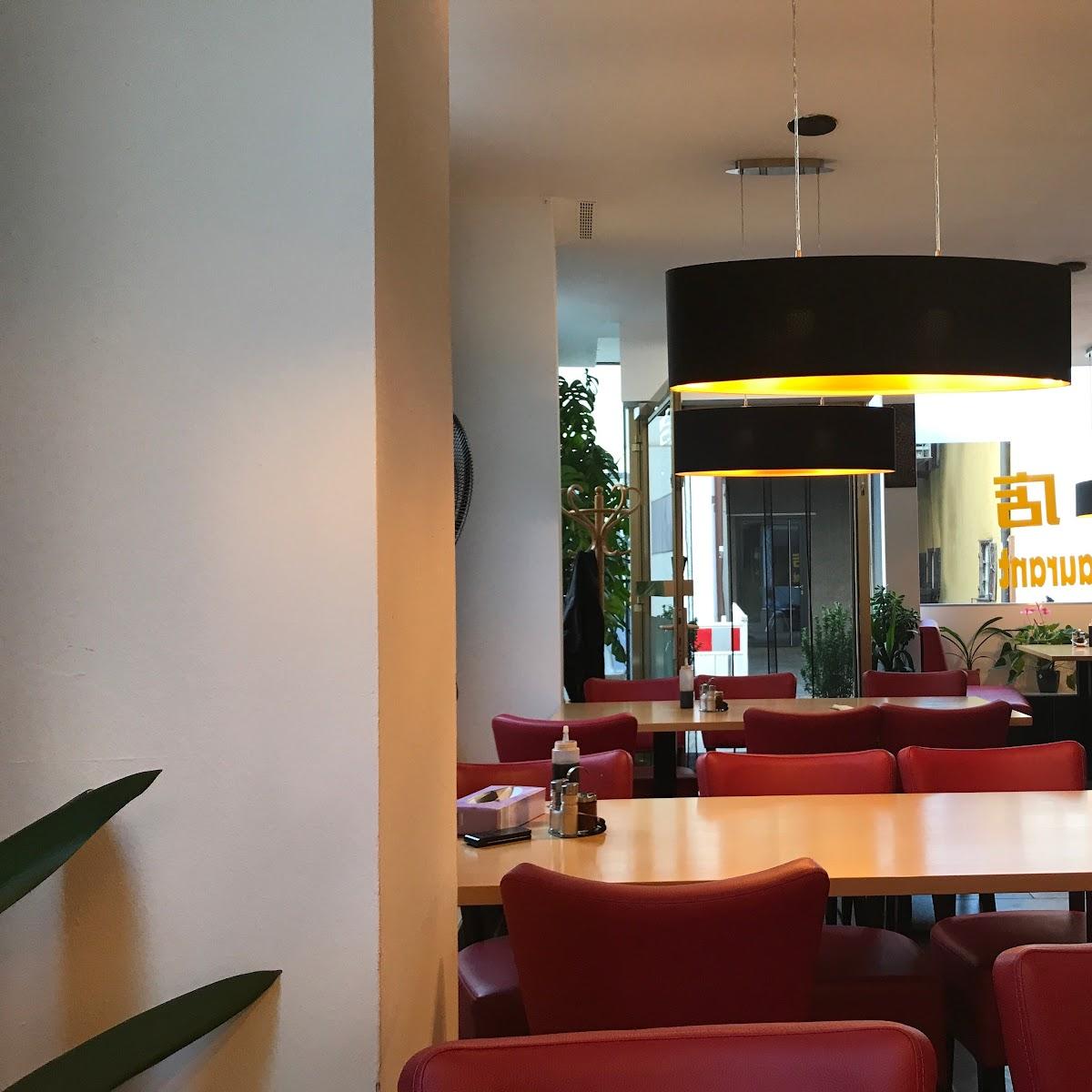 Restaurant "China-Restaurant XiaoXia" in Kirchheim unter Teck