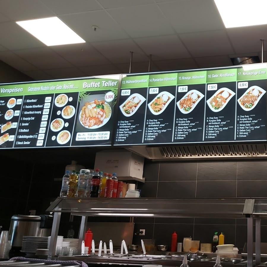 Restaurant "Asia-Restaurant Mây Hông im E. Center" in Bad Dürrheim