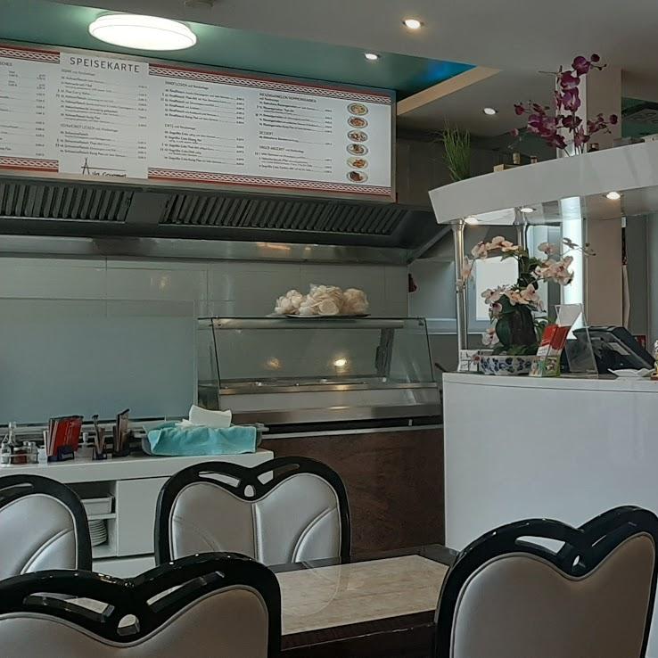 Restaurant "Asia Gourmet Restaurant" in Villingen-Schwenningen