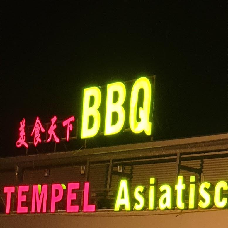 Restaurant "Gourmet Tempel" in Villingen-Schwenningen