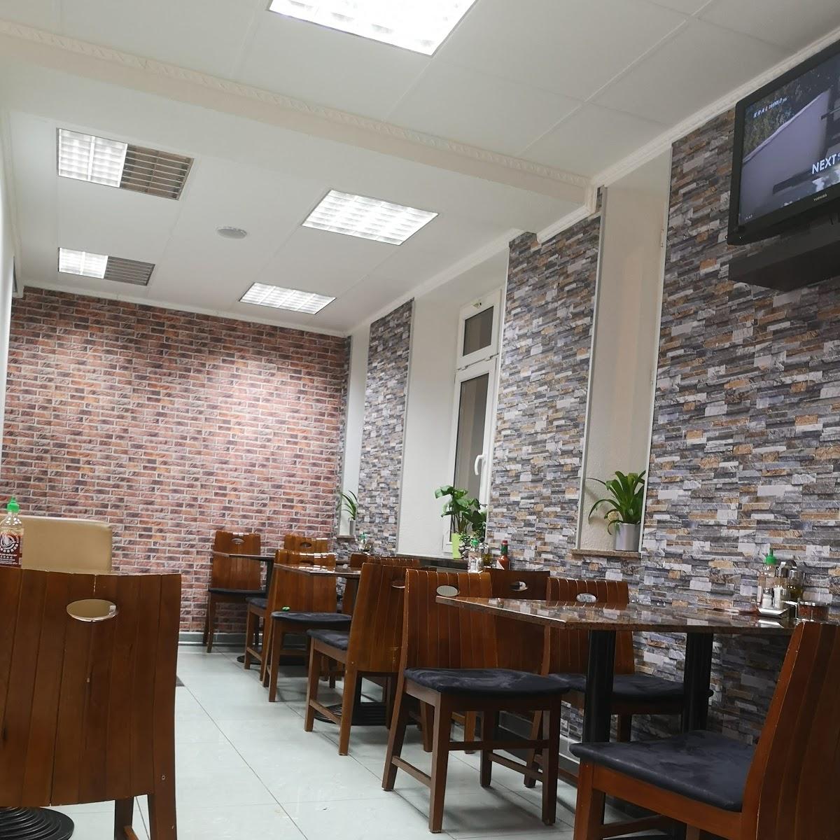 Restaurant "Bayram Kebap Haus (Langen-Hessen)" in Langen (Hessen)