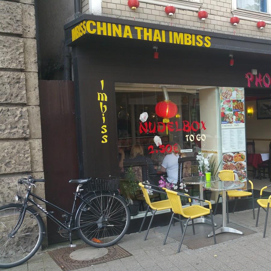 Restaurant "Asia Cuisine & Sushi" in Schwäbisch Gmünd