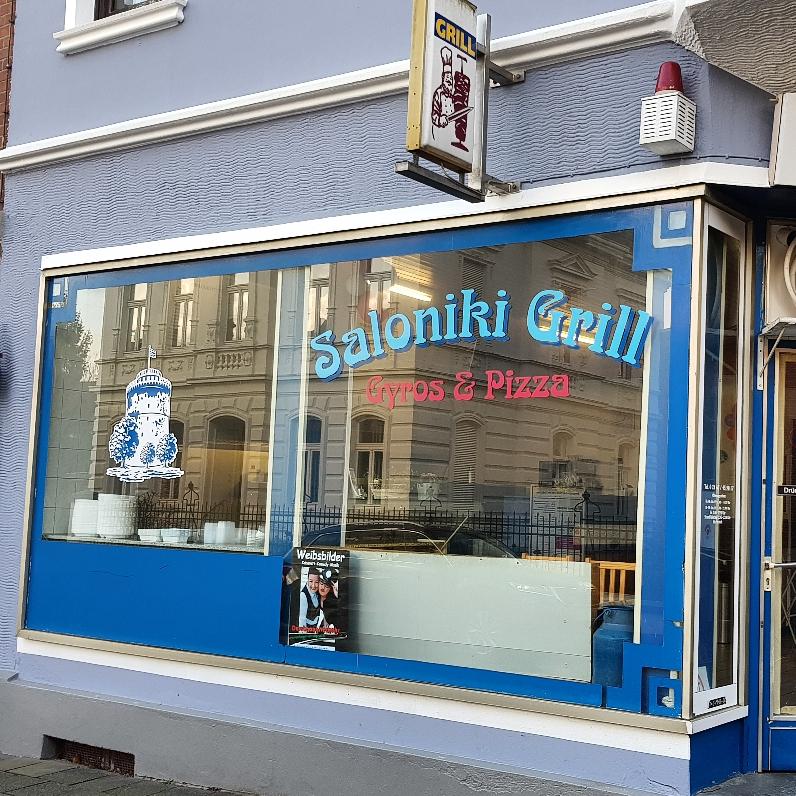 Restaurant "Saloniki Grill Waldniel" in Schwalmtal