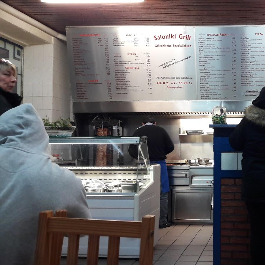 Restaurant "Saloniki Grill Waldniel" in Schwalmtal