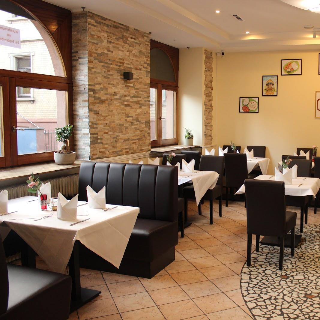 Restaurant "Indian Chilli Haus" in Hösbach