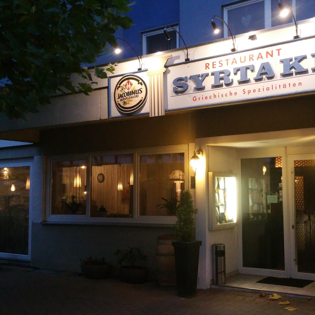 Restaurant "Syrtaki" in Witzenhausen