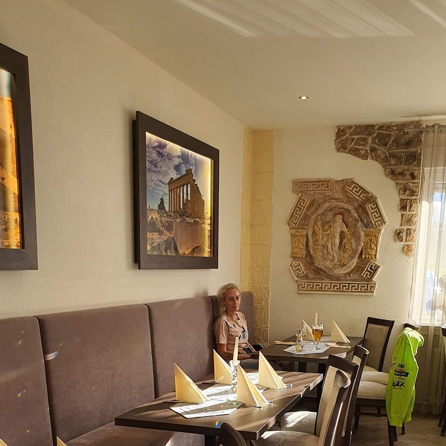 Restaurant "Restaurant  Aphrodite " in Rotenburg an der Fulda