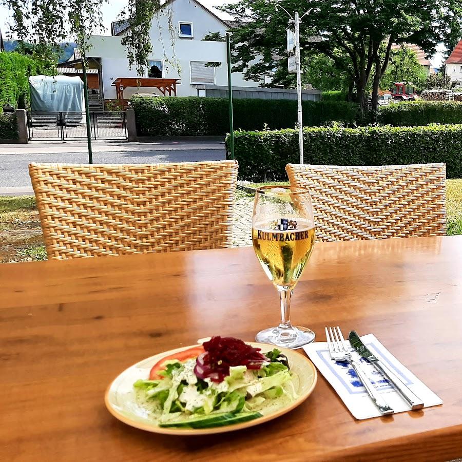 Restaurant "Restaurant  Aphrodite " in Rotenburg an der Fulda