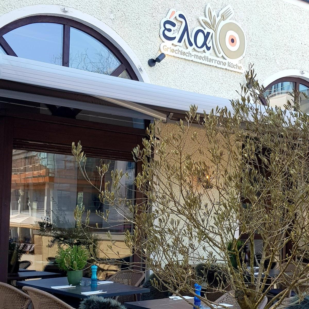 Restaurant "Ela - Griechisch-mediterrane Küche" in Starnberg