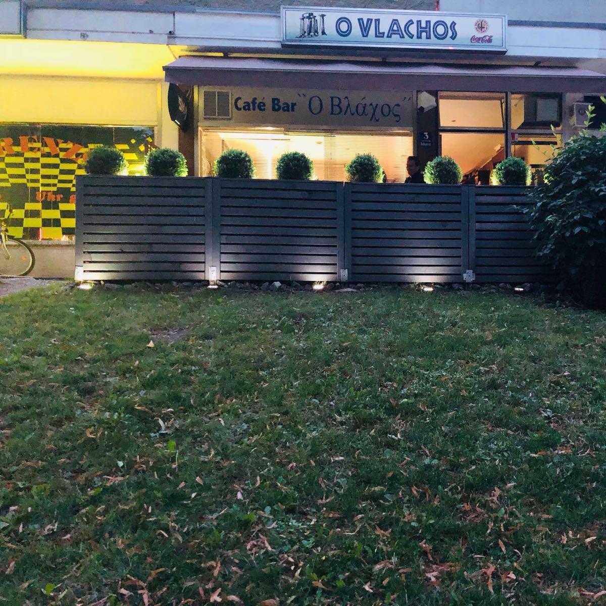 Restaurant "O Vlachos" in Karlsfeld