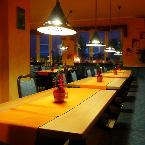 Restaurant "Restaurant Kornblume" in Bamberg