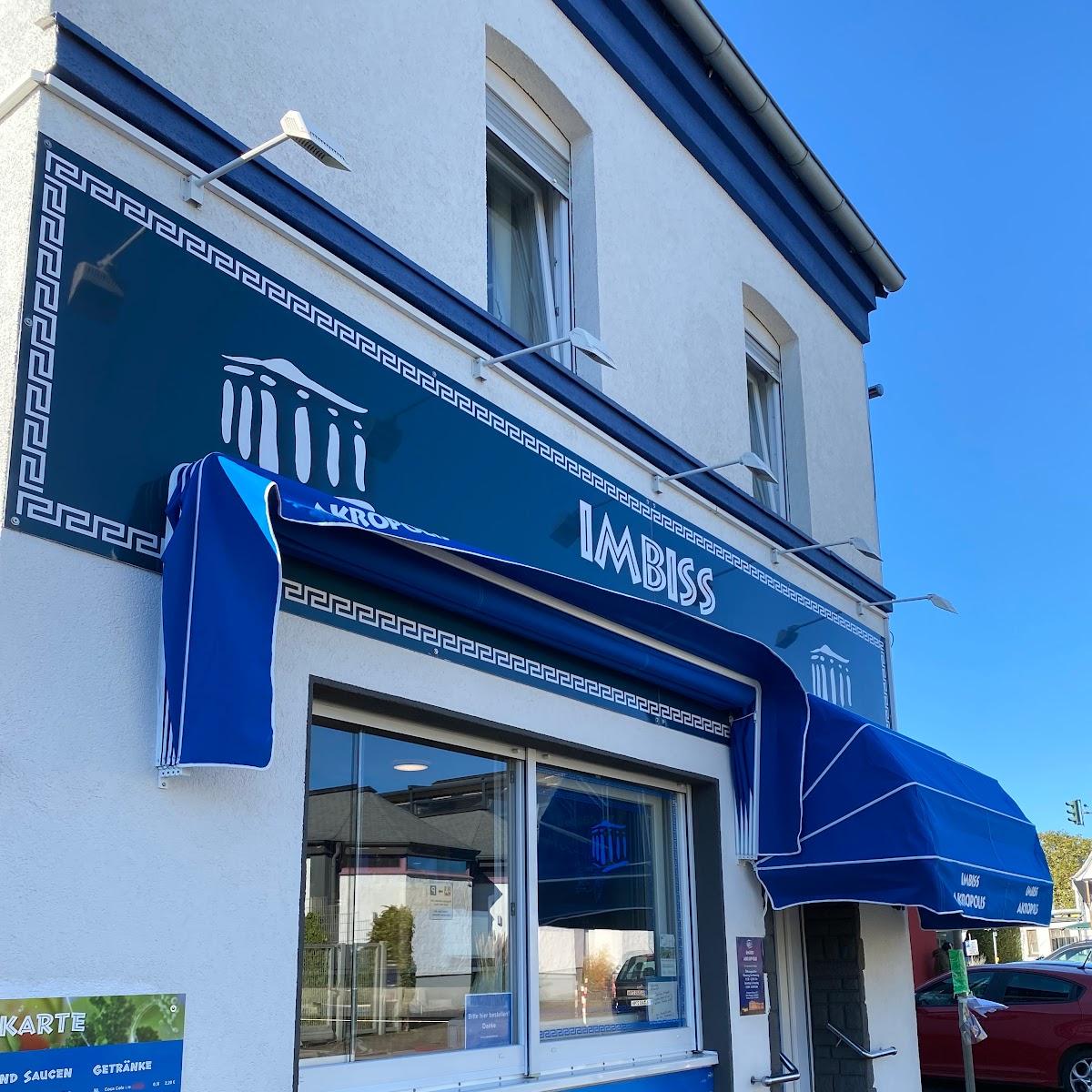 Restaurant "Imbiss Akropolis" in Bergisch Gladbach