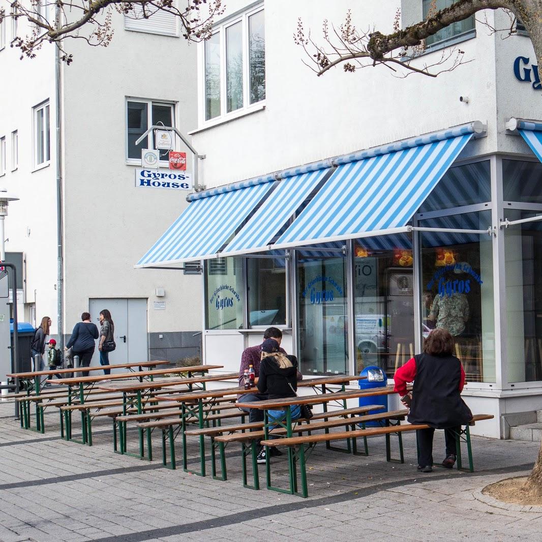 Restaurant "Der Griechische Schwabe" in Backnang