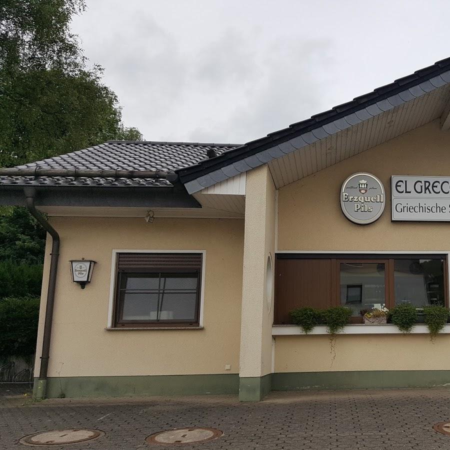 Restaurant "El Greco Grill" in Kürten