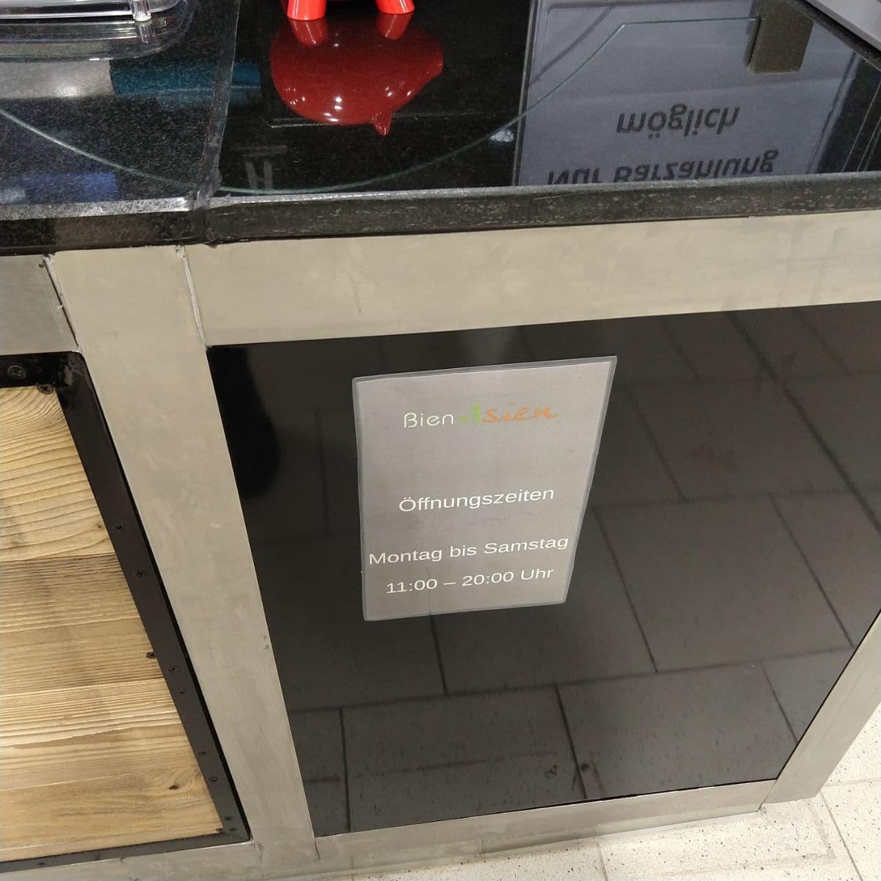 Restaurant "Bien Asien" in Kirchheim am Neckar