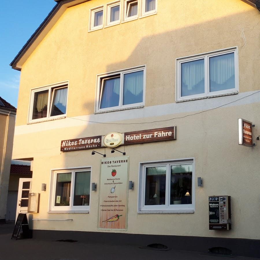 Restaurant "Hotel zur Fähre" in Lemwerder