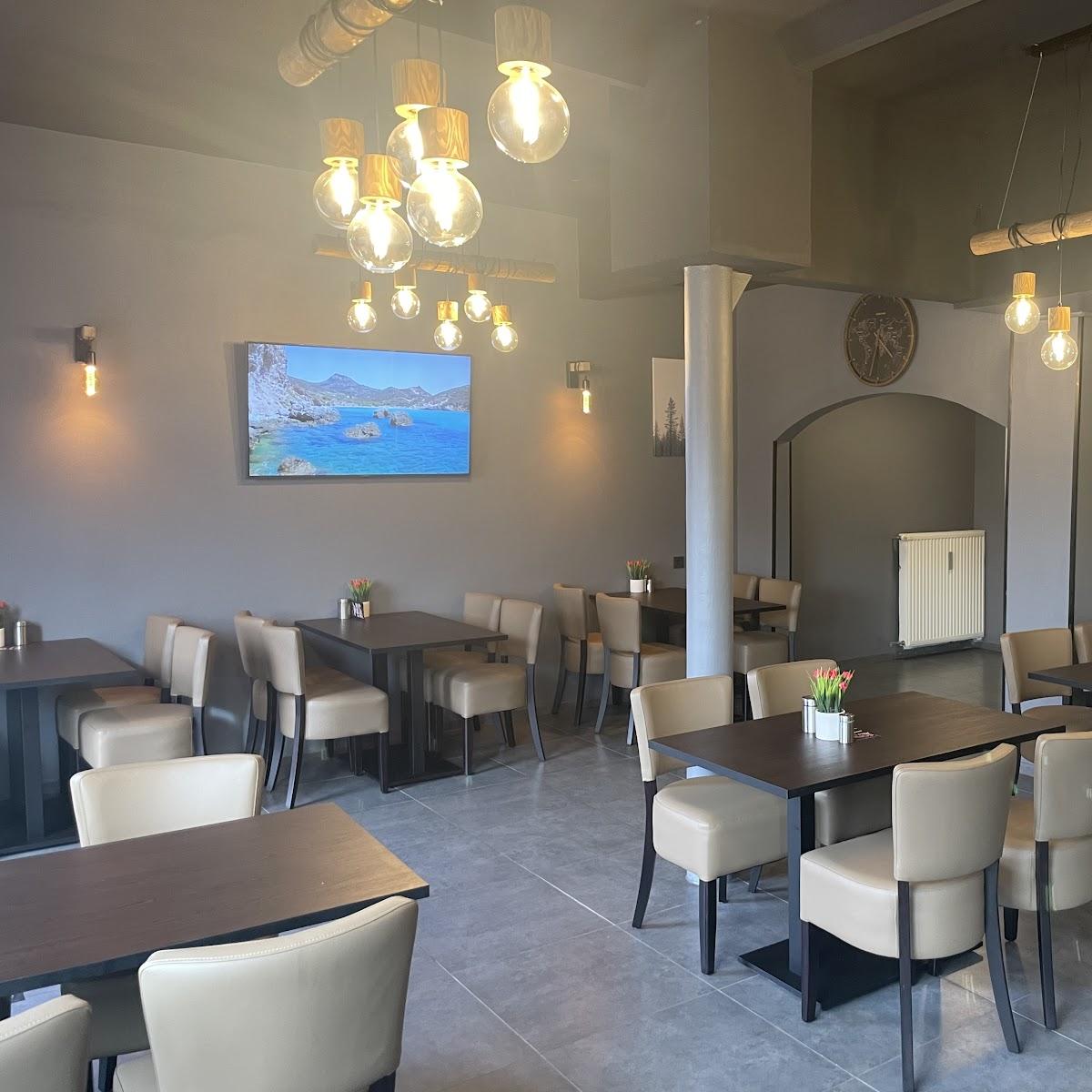 Restaurant "Sofra Pizza & Grill" in Lemwerder