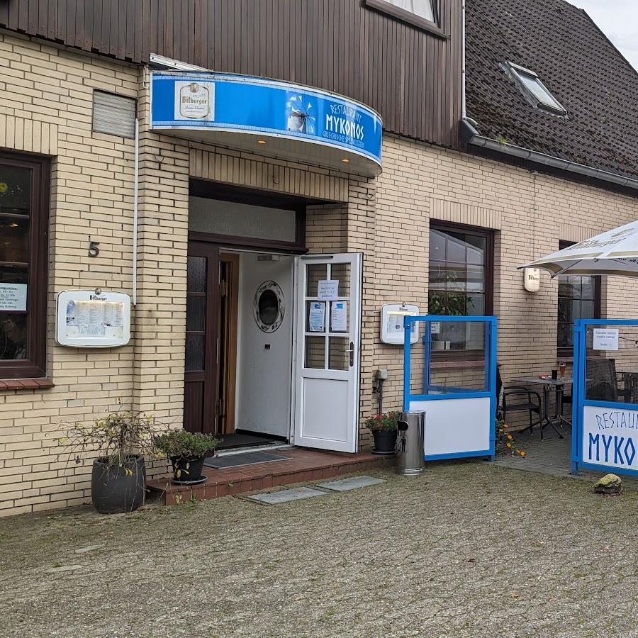 Restaurant "Restaurant Mykonos" in Basdahl