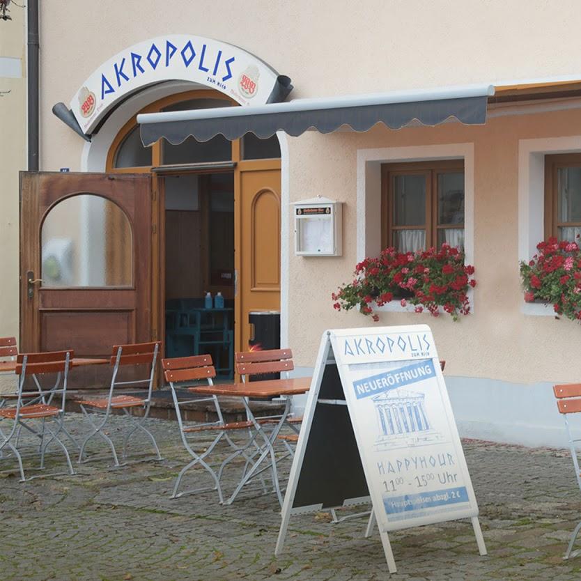 Restaurant "Akropolis zum Nico" in Ering