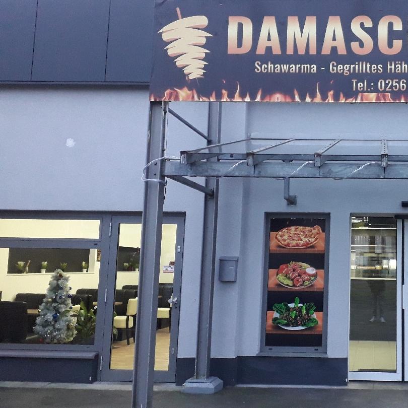 Restaurant "Damascus Grill" in Ahaus