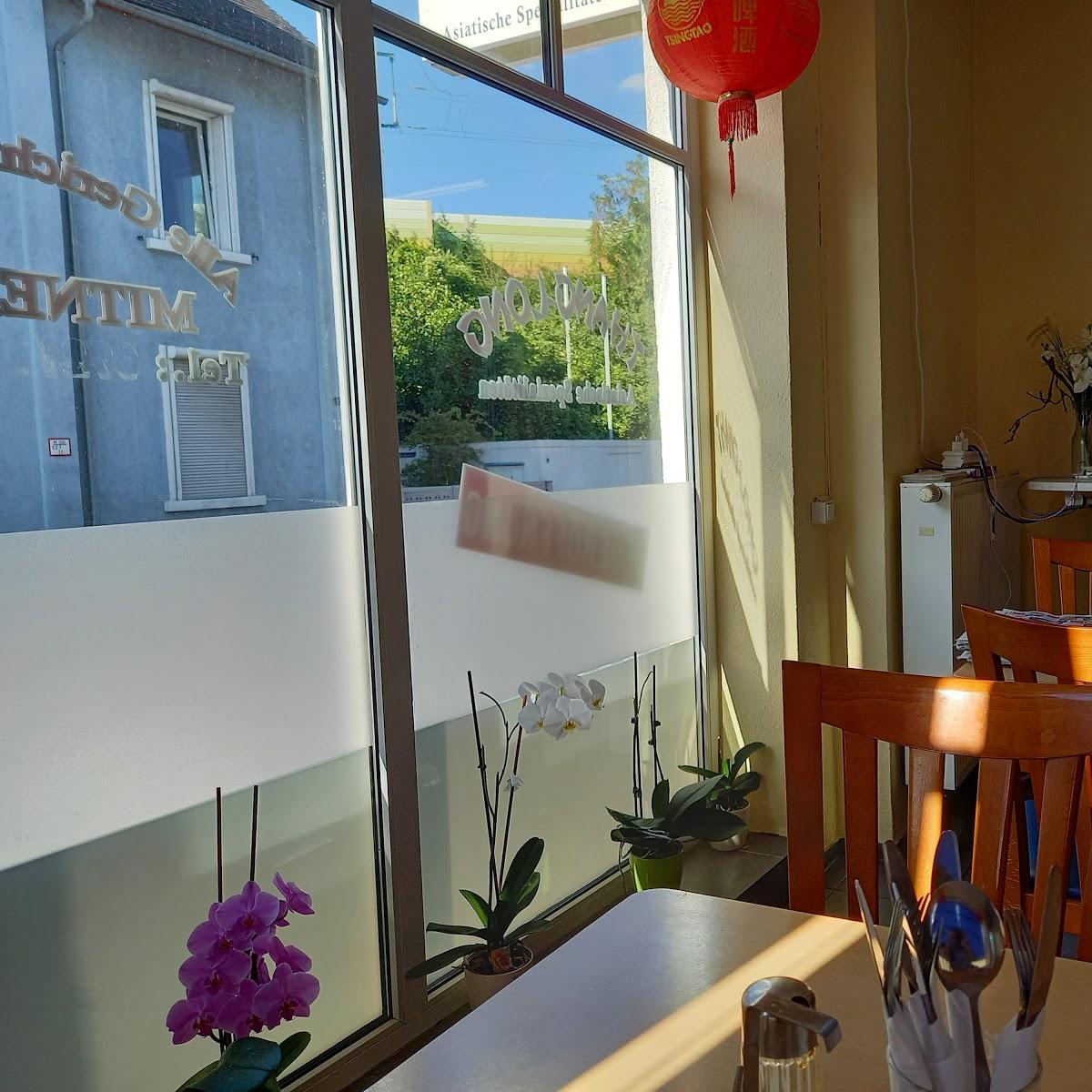 Restaurant "Asia Imbiss - Wörth-Maximiliansau" in Wörth am Rhein