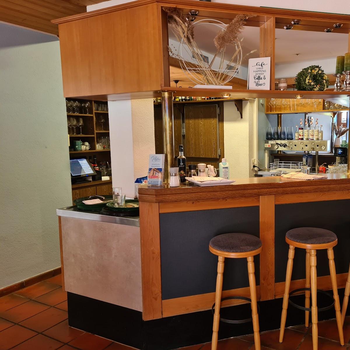 Restaurant "Restaurant Mythos" in Landshut