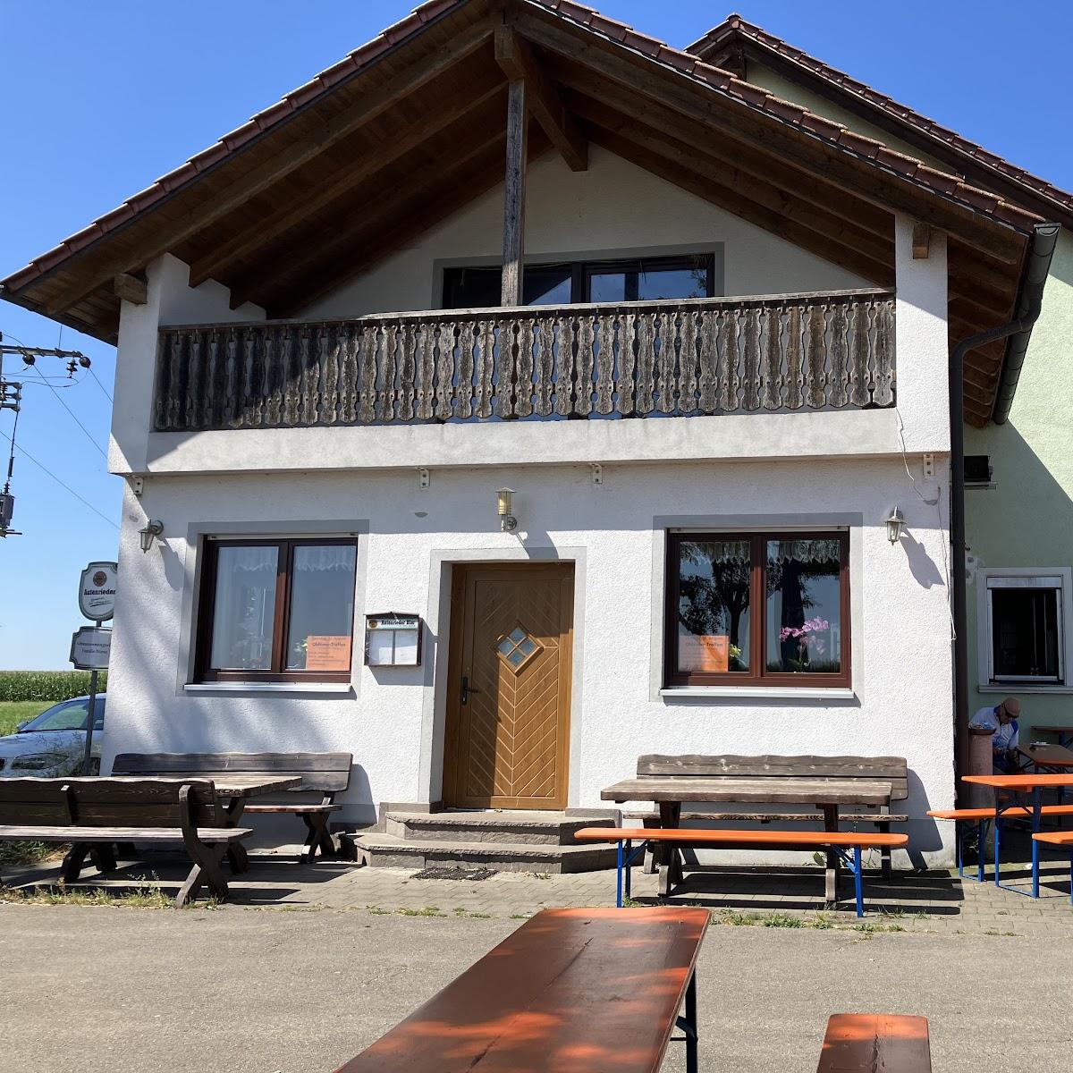 Restaurant "Georg und Waltraud Nieß Gasthaus" in Sontheim an der Brenz