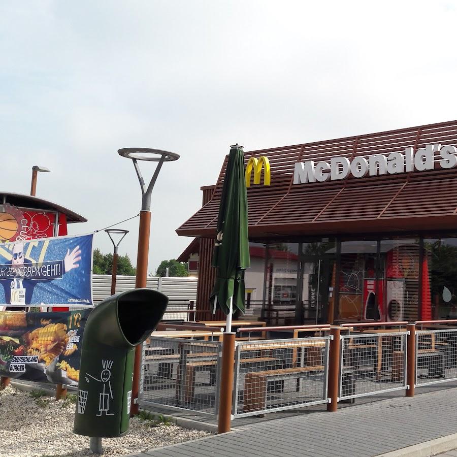 Restaurant "McDonald