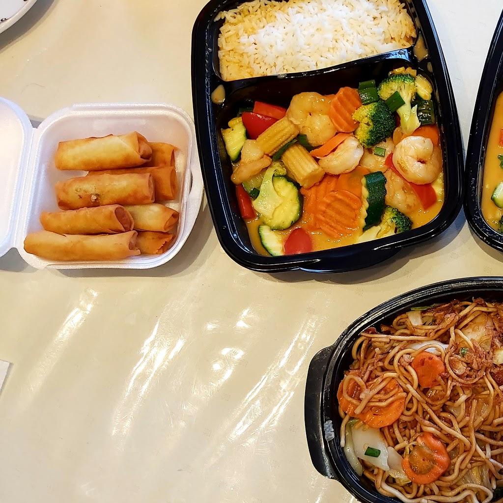 Restaurant "ASIA DELIGHT GmbH" in Sindelfingen