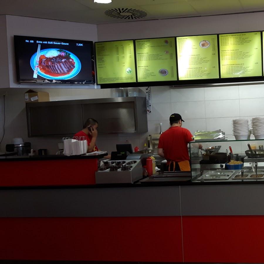 Restaurant "Asia-Bistro Hanhi" in Porta Westfalica