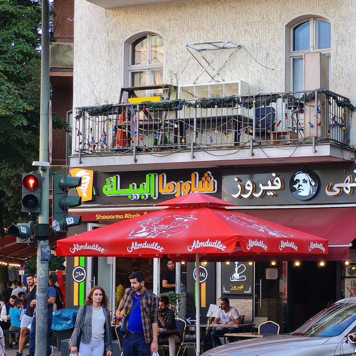 Shawarma Albaik Berlin Speisekarte [2023] 🍽️