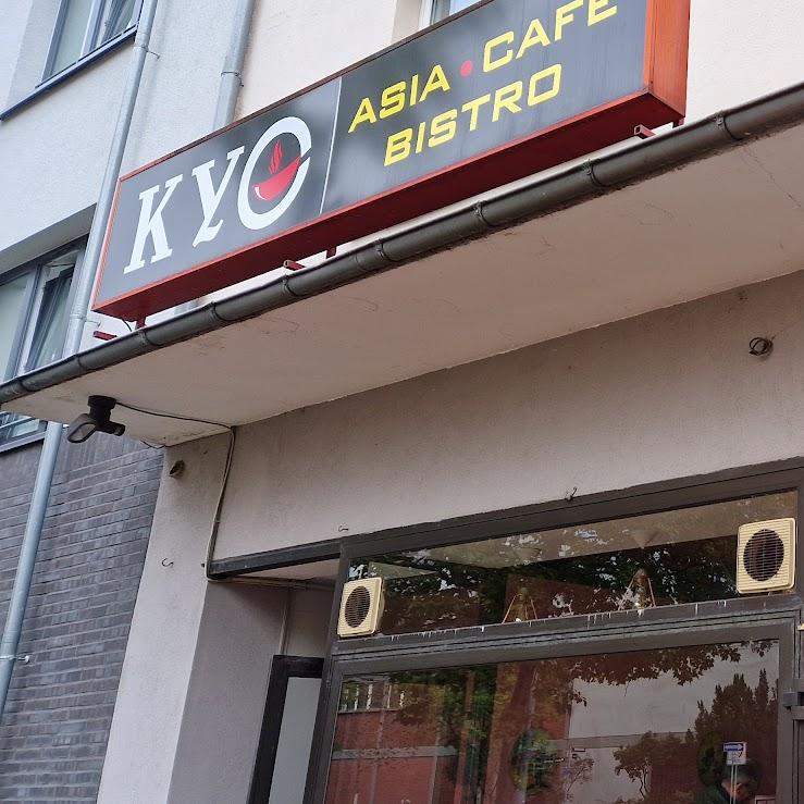 Restaurant "Kyo" in Frankfurt am Main