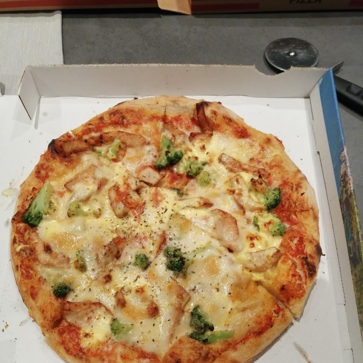 Restaurant "Firat Restaurant" in Rinteln