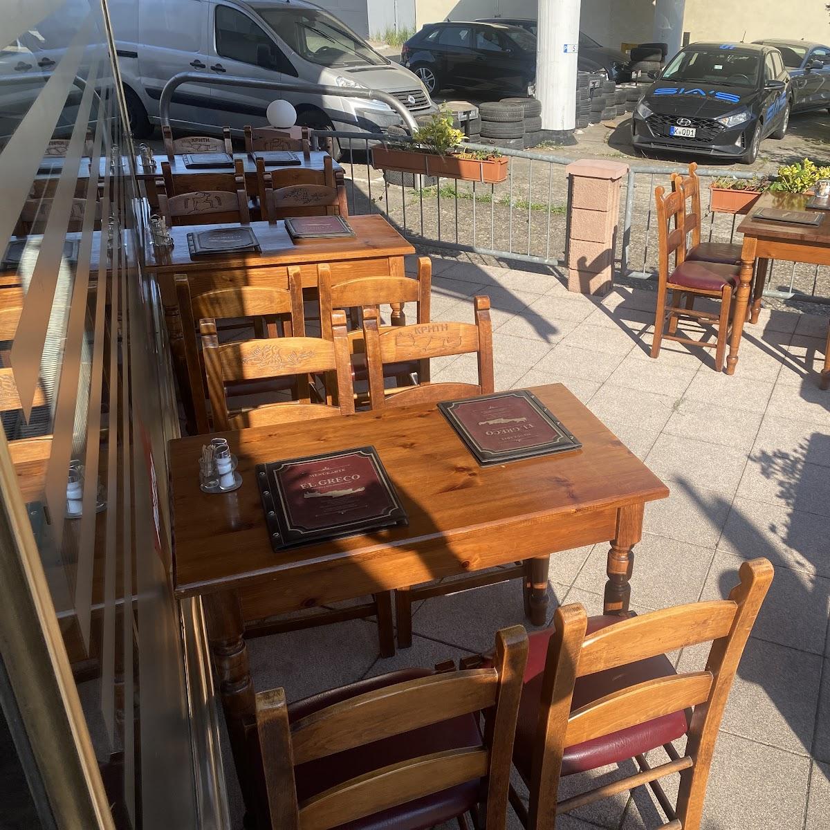 Restaurant "El Greco" in Frechen