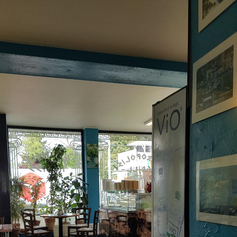 Restaurant "Akropolis Grill" in Frechen